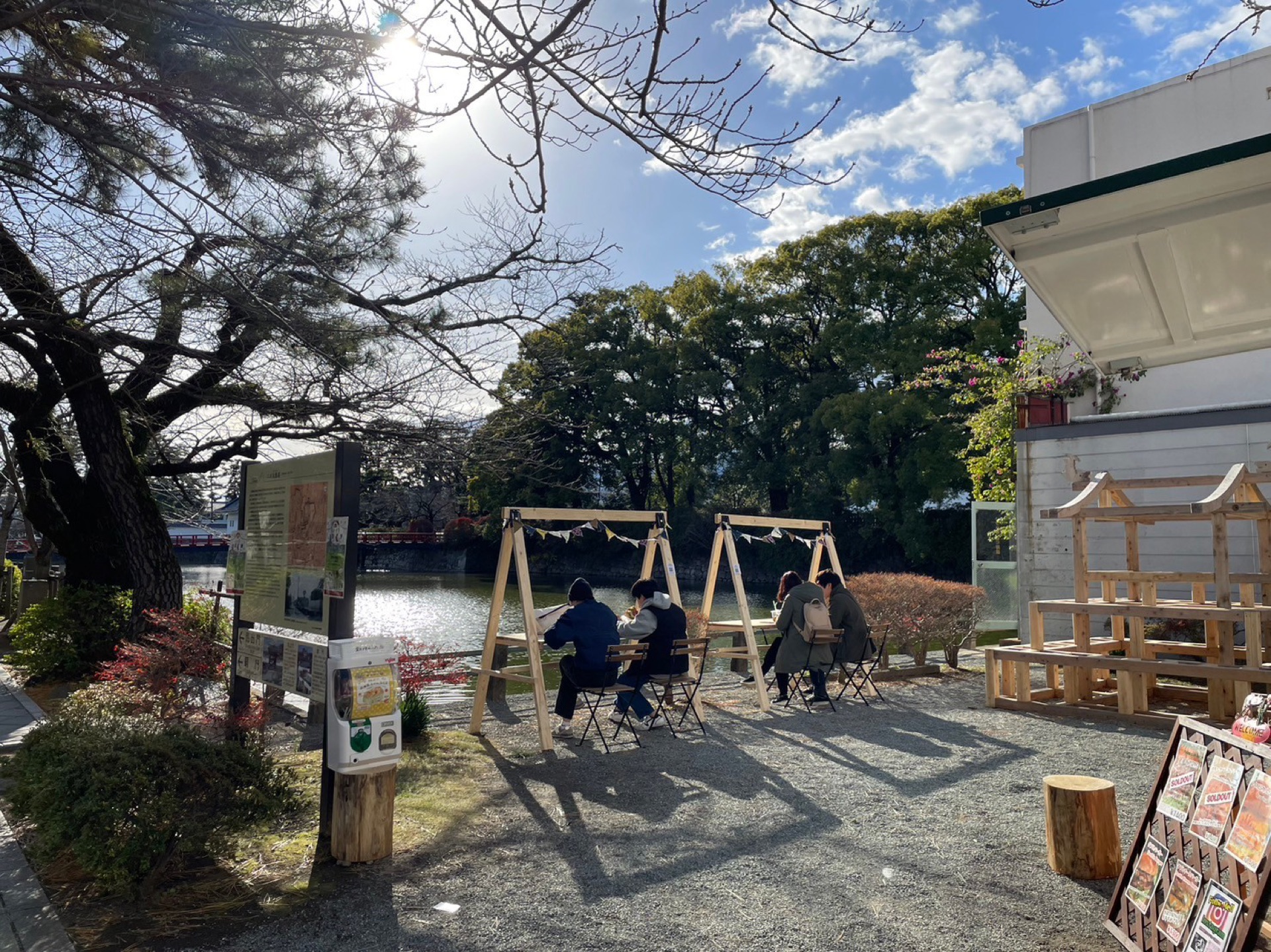 はじめの一歩
